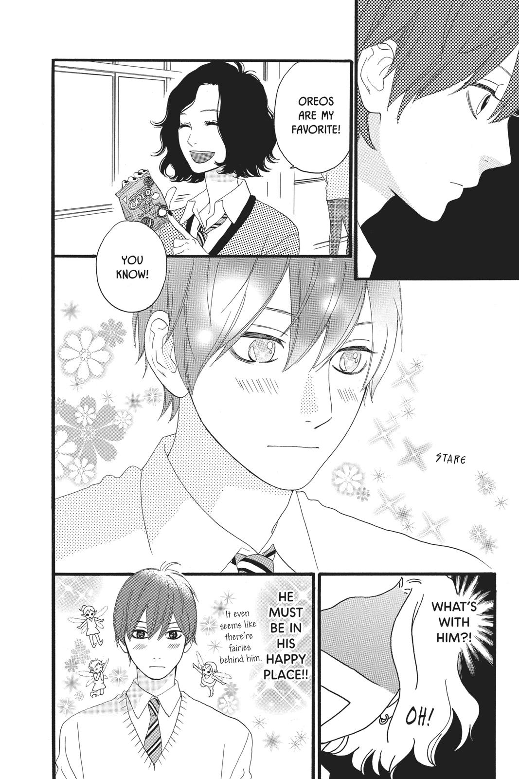 Daytime Shooting Star Chapter 34.5 - Page 23