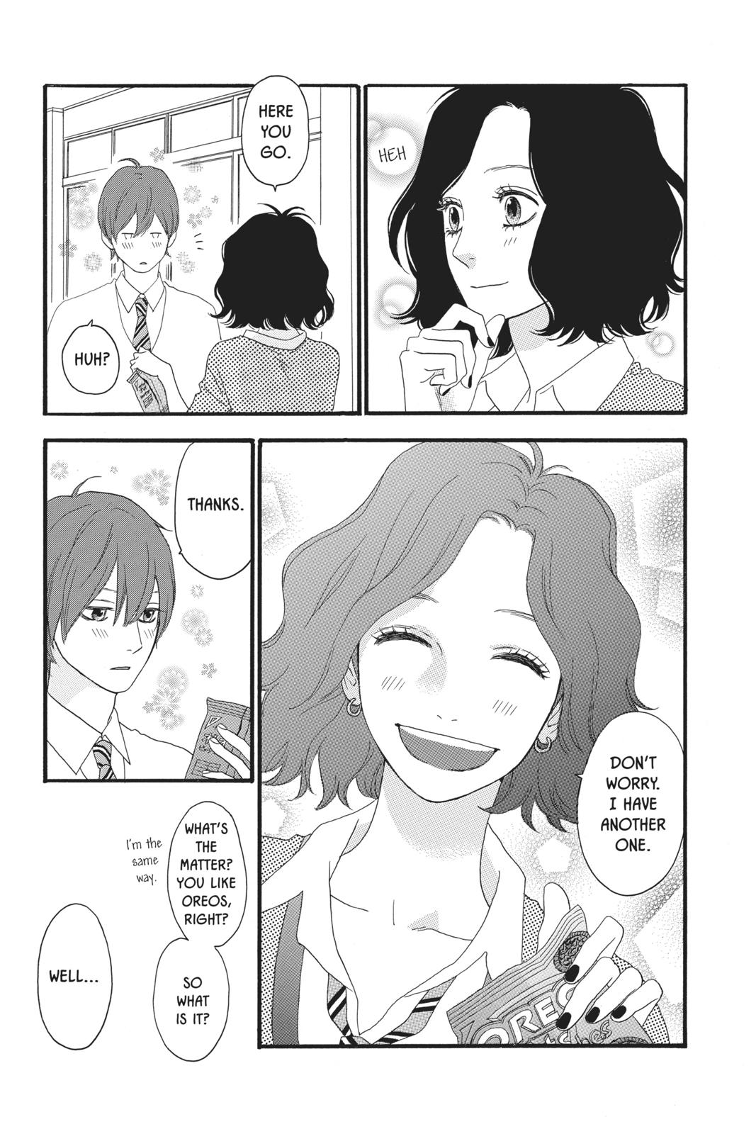 Daytime Shooting Star Chapter 34.5 - Page 24