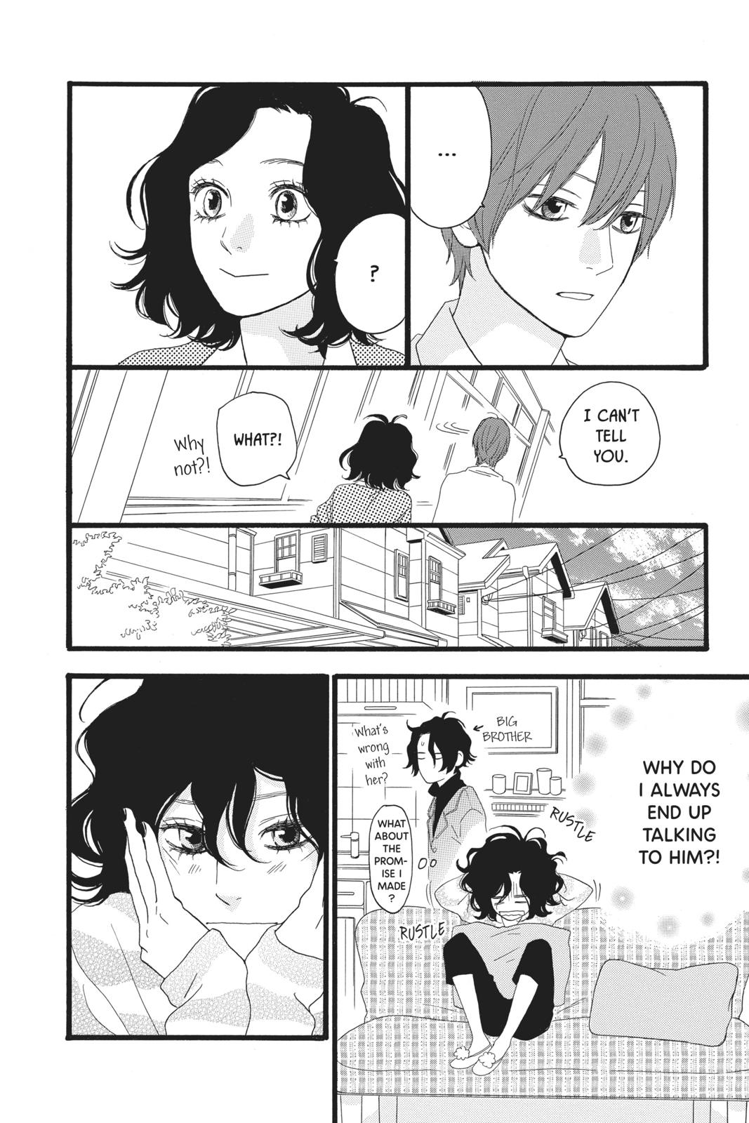 Daytime Shooting Star Chapter 34.5 - Page 25