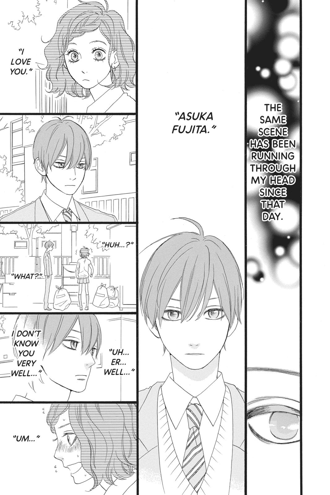 Daytime Shooting Star Chapter 34.5 - Page 26