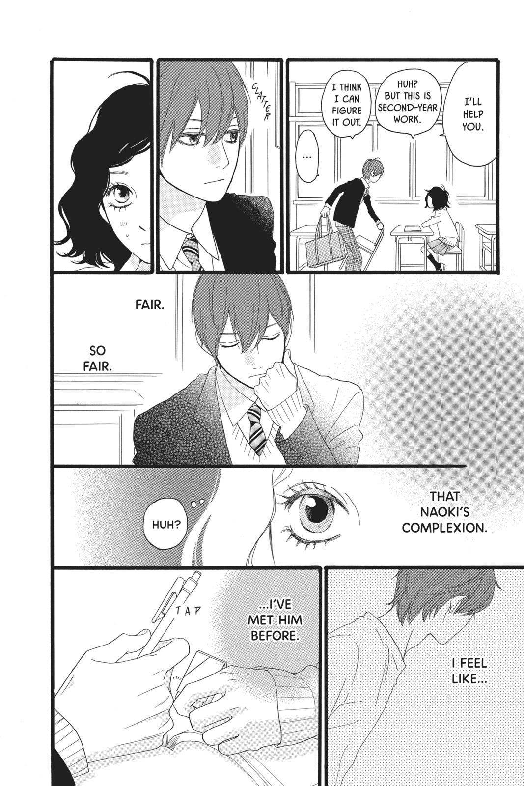 Daytime Shooting Star Chapter 34.5 - Page 29