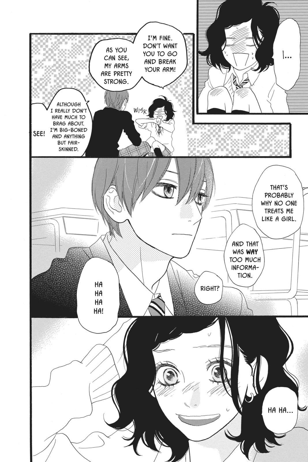 Daytime Shooting Star Chapter 34.5 - Page 31