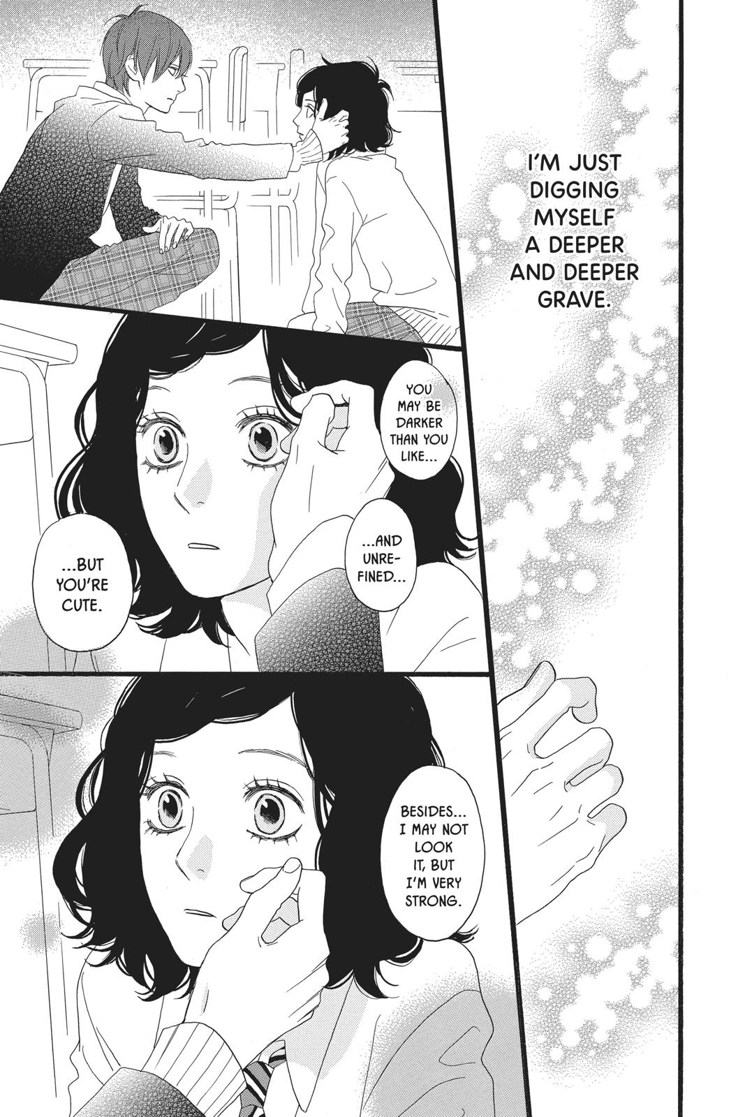 Daytime Shooting Star Chapter 34.5 - Page 32