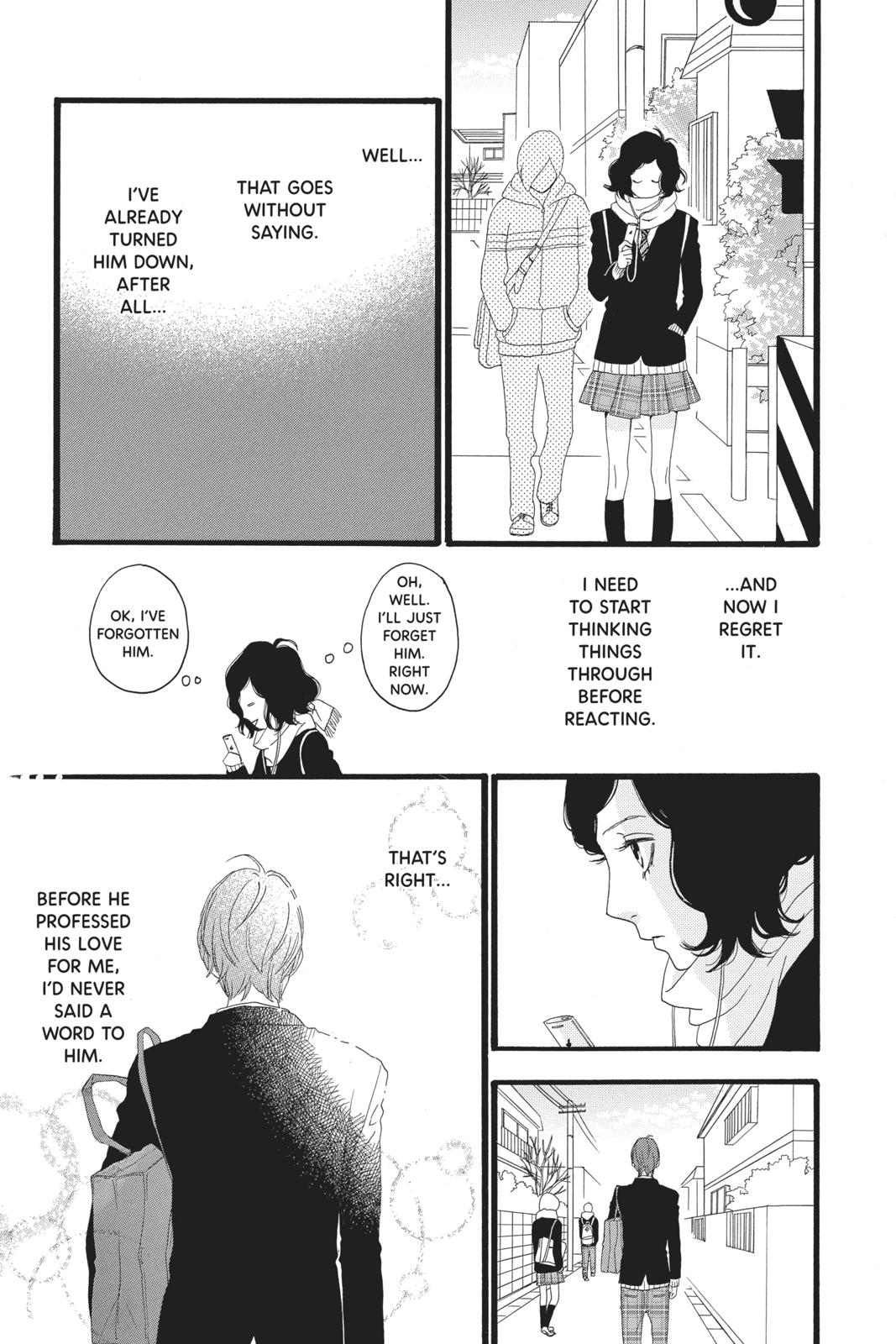 Daytime Shooting Star Chapter 34.5 - Page 36