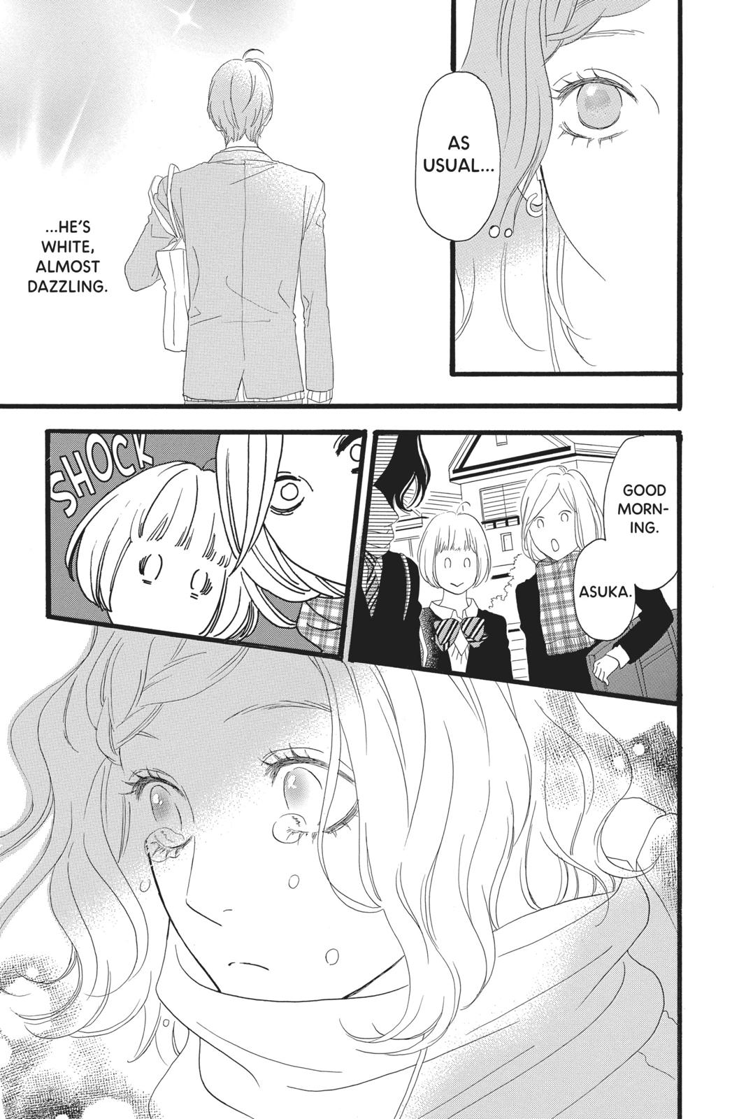 Daytime Shooting Star Chapter 34.5 - Page 38