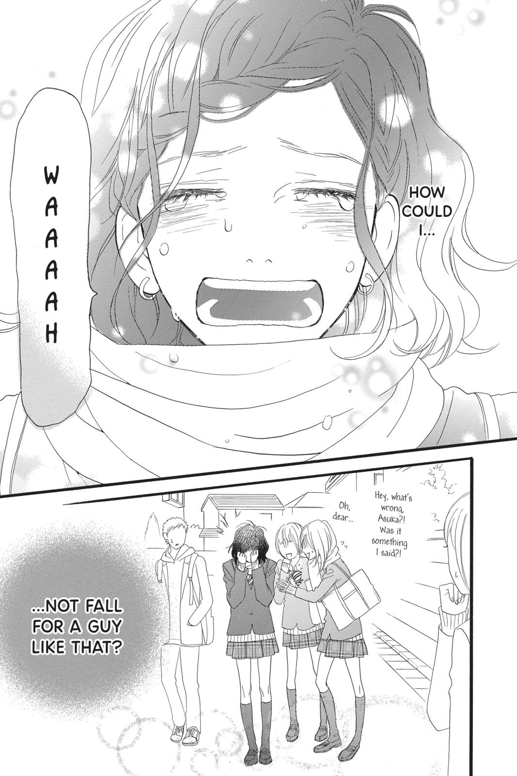 Daytime Shooting Star Chapter 34.5 - Page 40