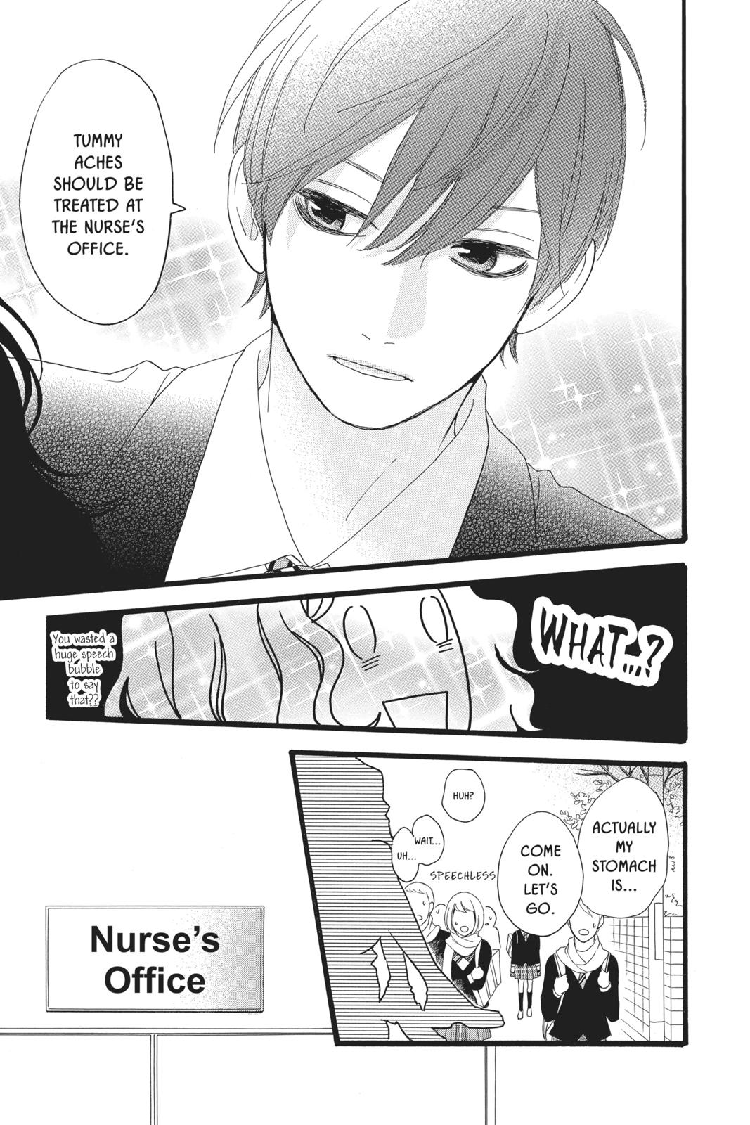 Daytime Shooting Star Chapter 34.5 - Page 42