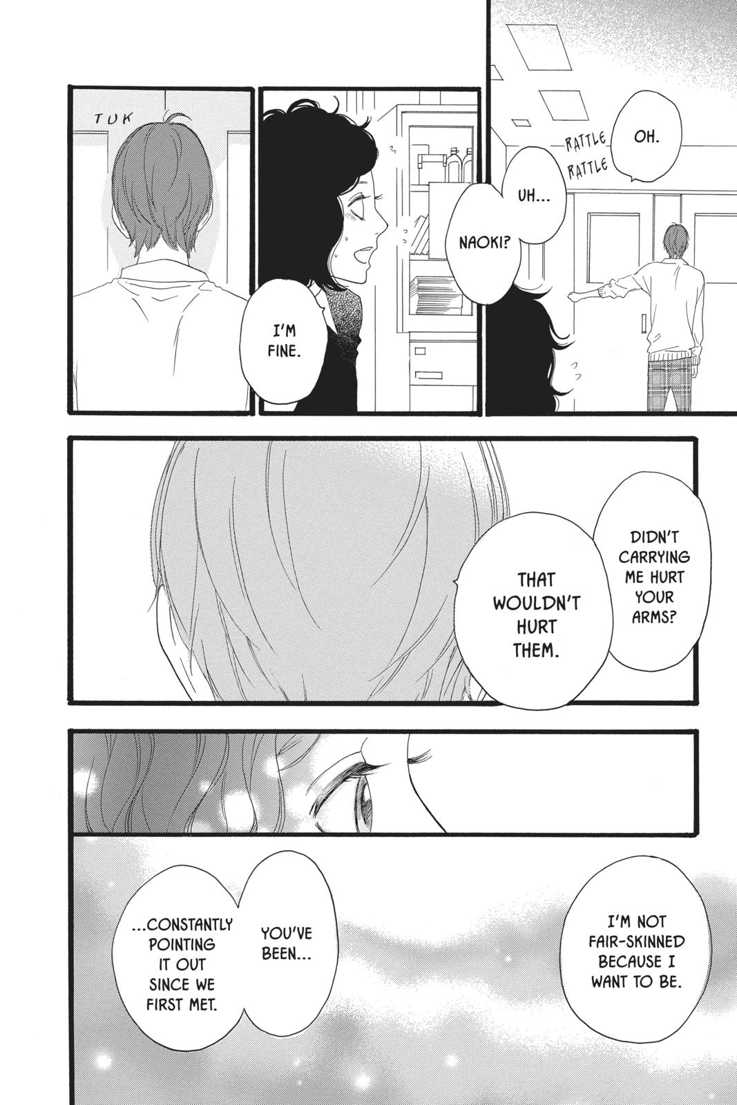 Daytime Shooting Star Chapter 34.5 - Page 43