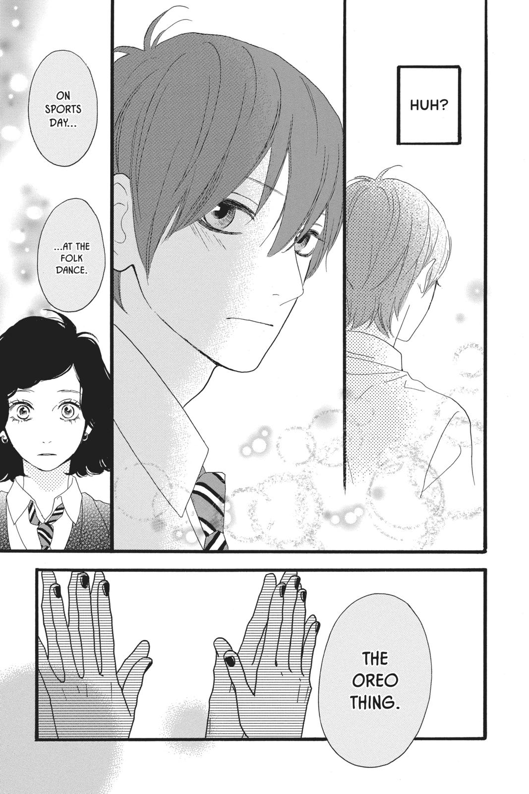 Daytime Shooting Star Chapter 34.5 - Page 44