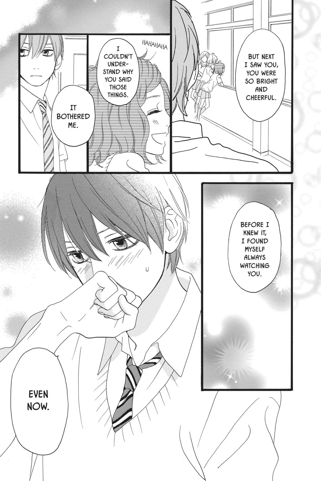 Daytime Shooting Star Chapter 34.5 - Page 46