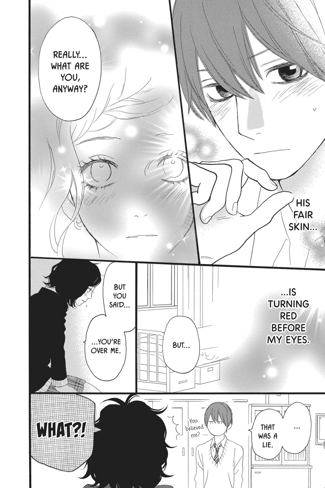 Daytime Shooting Star Chapter 34.5 - Page 47