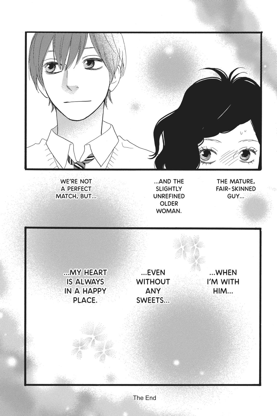 Daytime Shooting Star Chapter 34.5 - Page 49