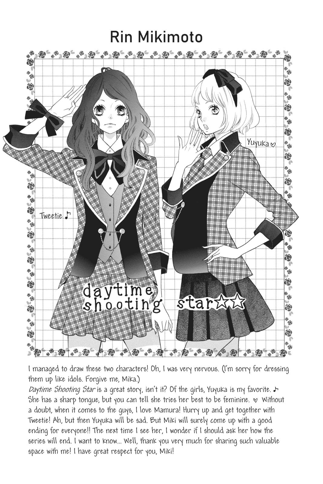 Daytime Shooting Star Chapter 34.5 - Page 52