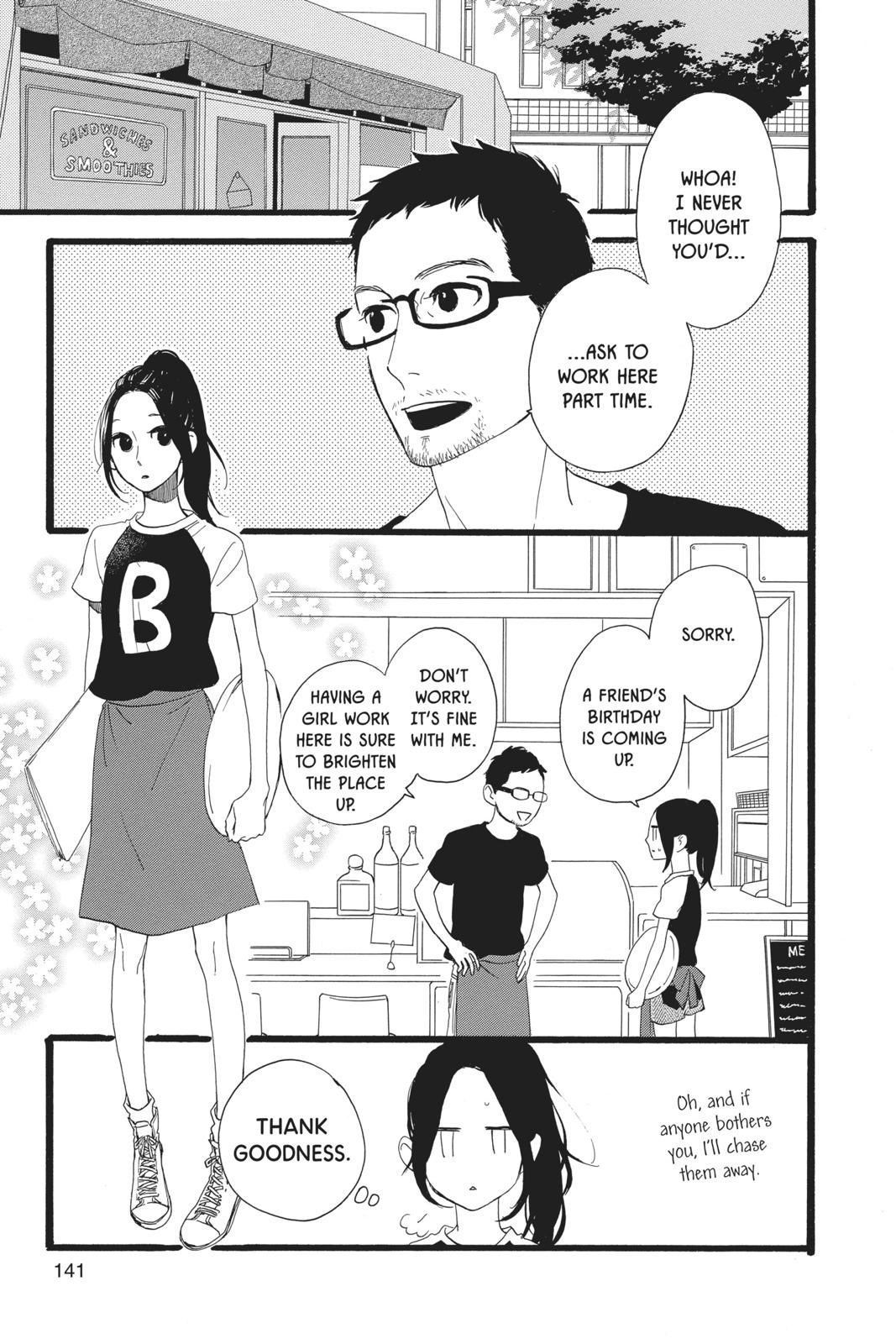 Daytime Shooting Star Chapter 34 - Page 3