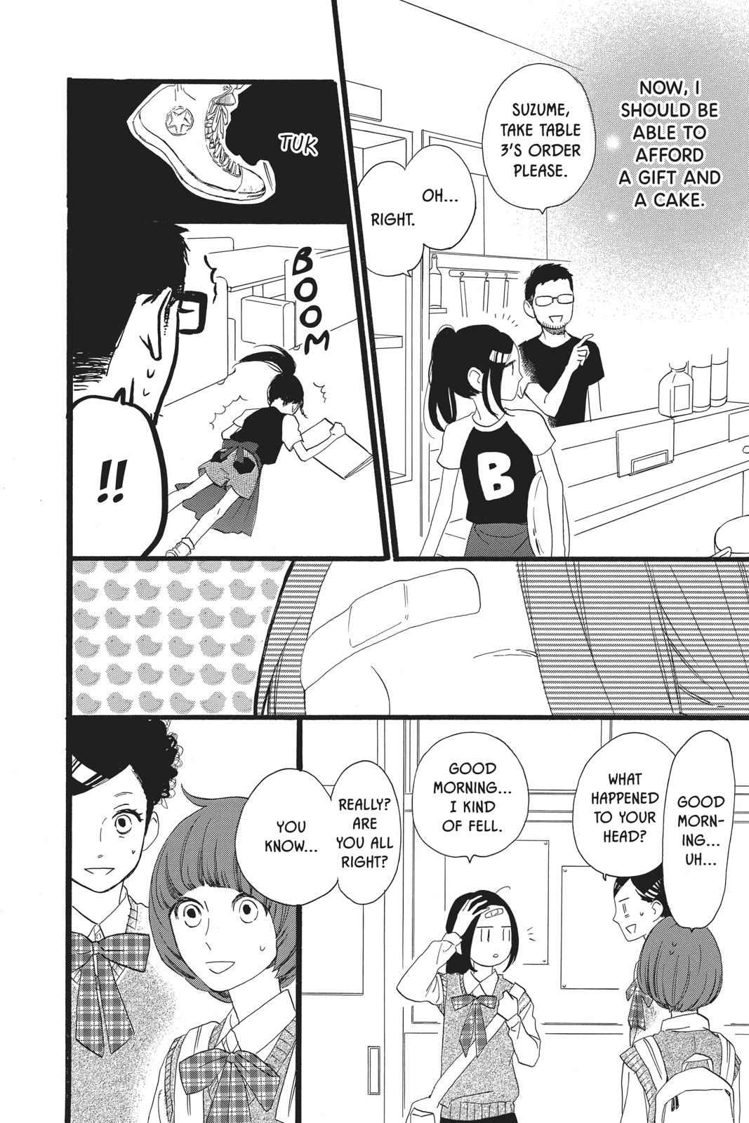 Daytime Shooting Star Chapter 34 - Page 4