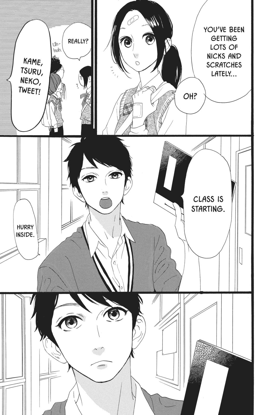 Daytime Shooting Star Chapter 34 - Page 5