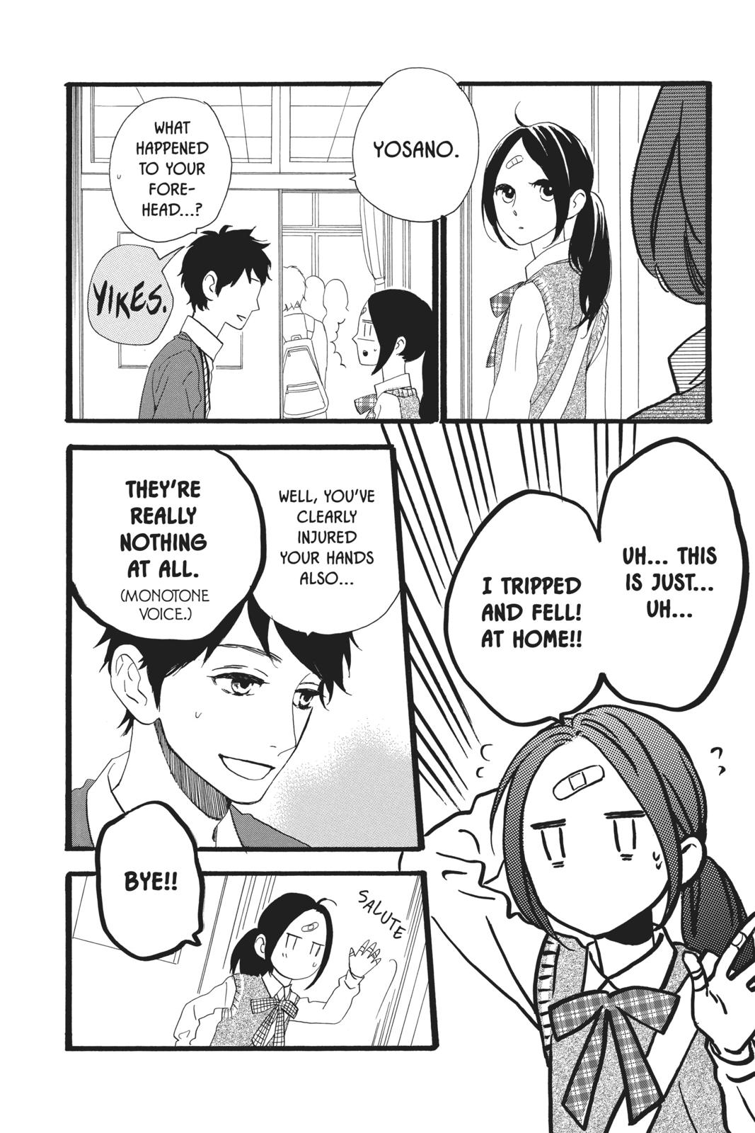 Daytime Shooting Star Chapter 34 - Page 6