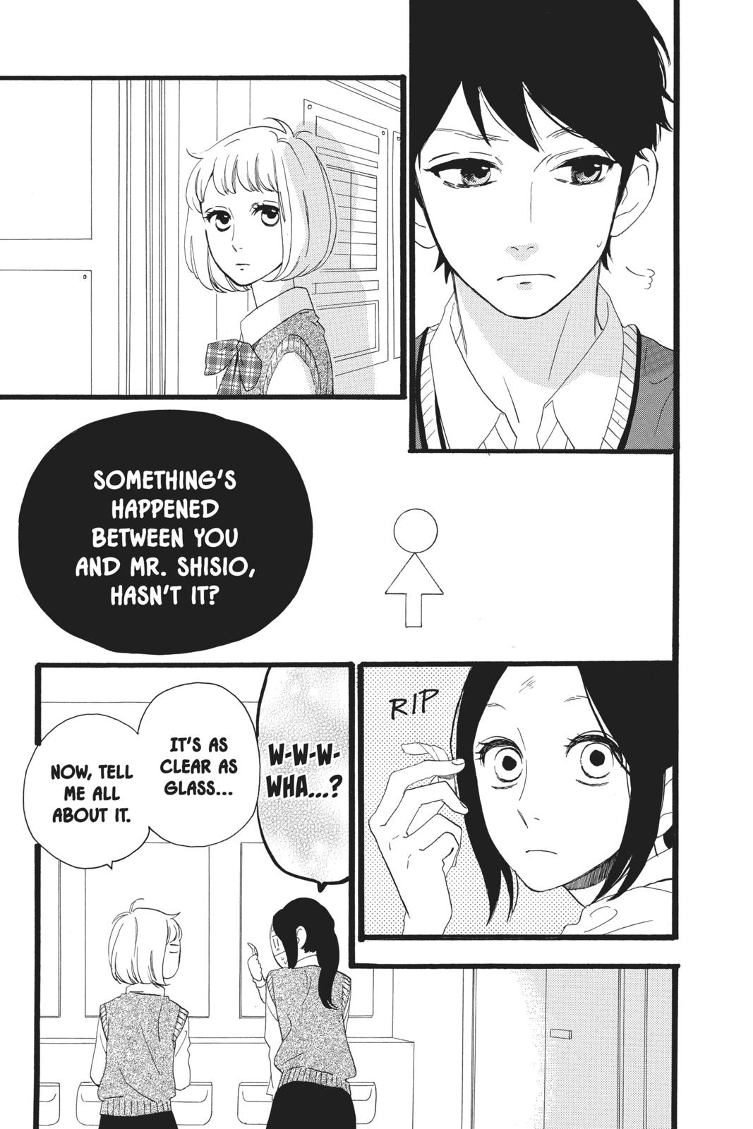 Daytime Shooting Star Chapter 34 - Page 7
