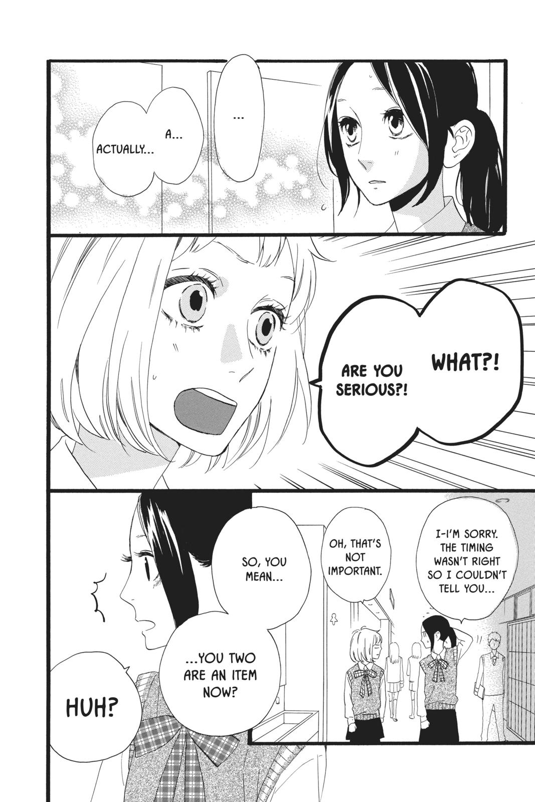 Daytime Shooting Star Chapter 34 - Page 8