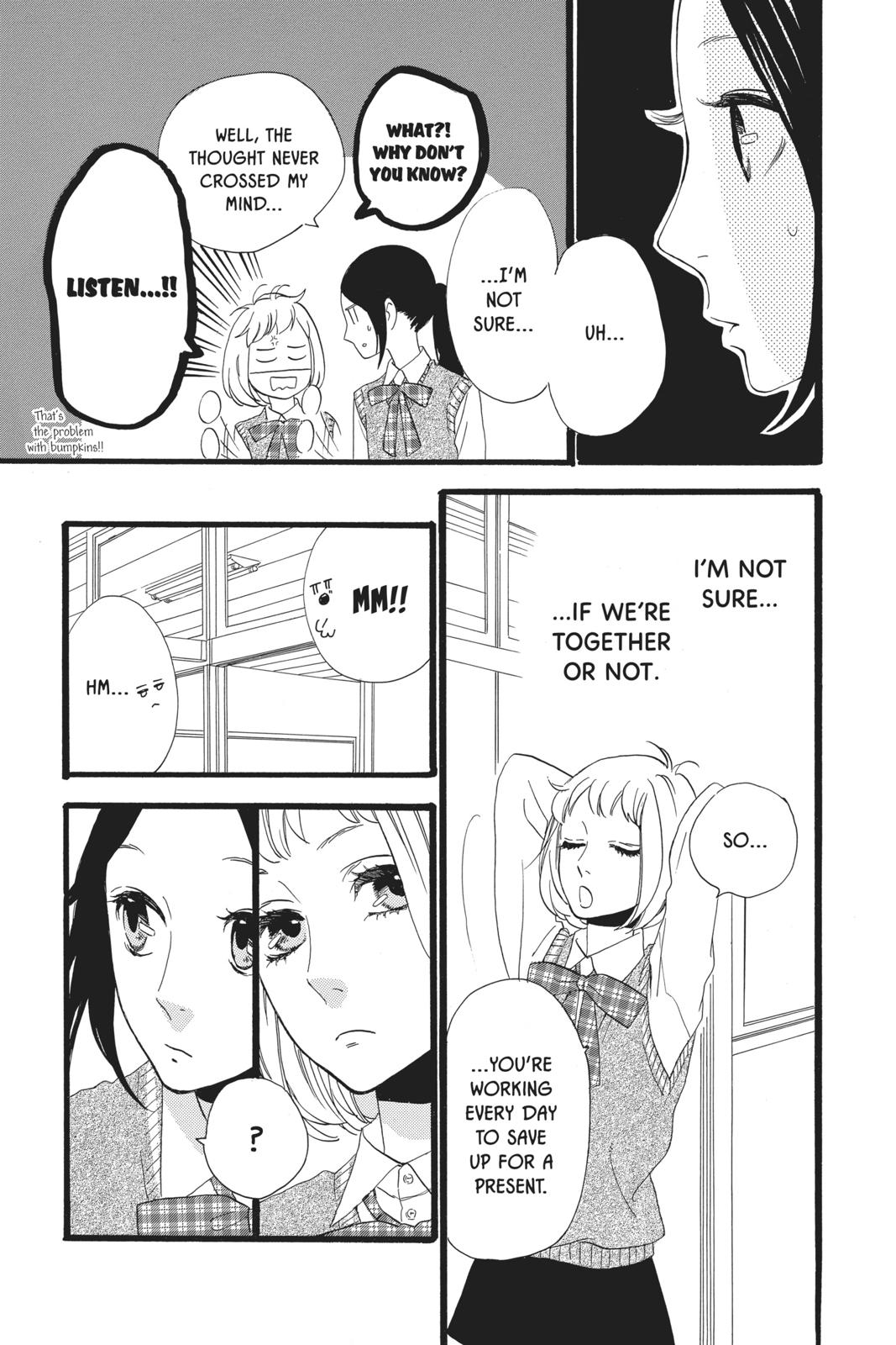 Daytime Shooting Star Chapter 34 - Page 9