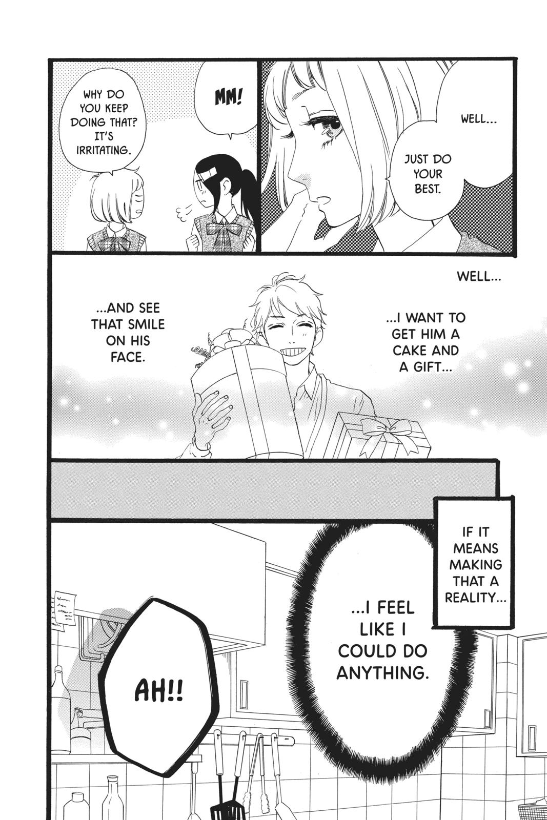 Daytime Shooting Star Chapter 34 - Page 10