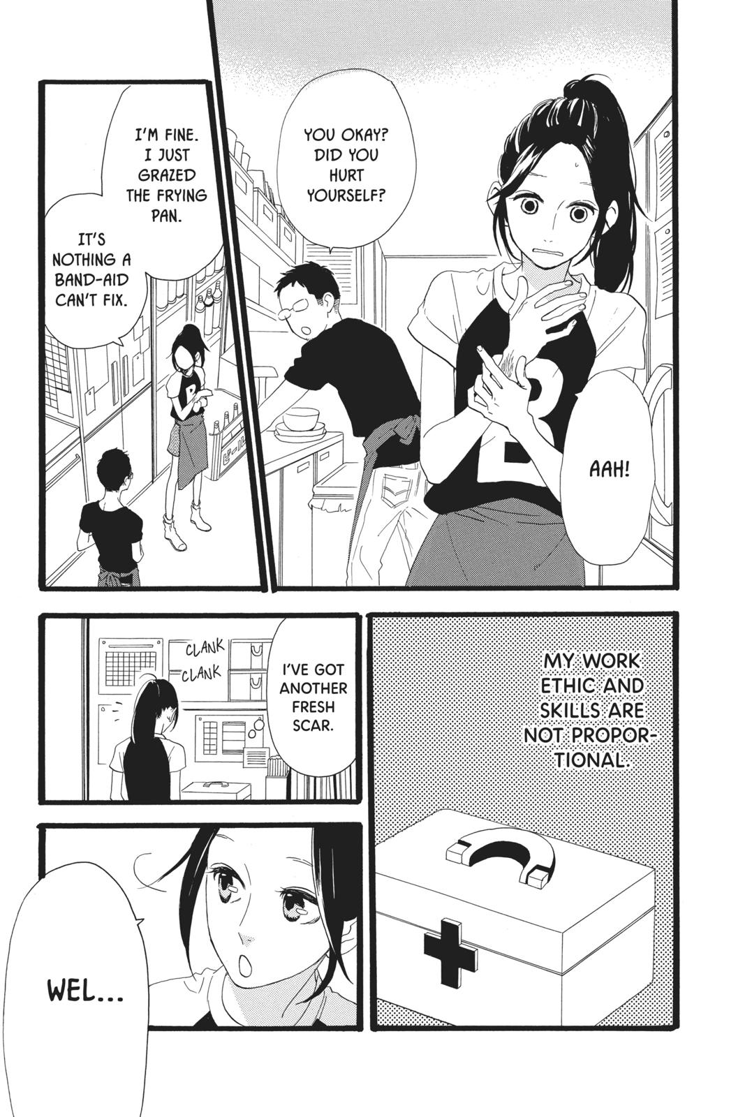 Daytime Shooting Star Chapter 34 - Page 11