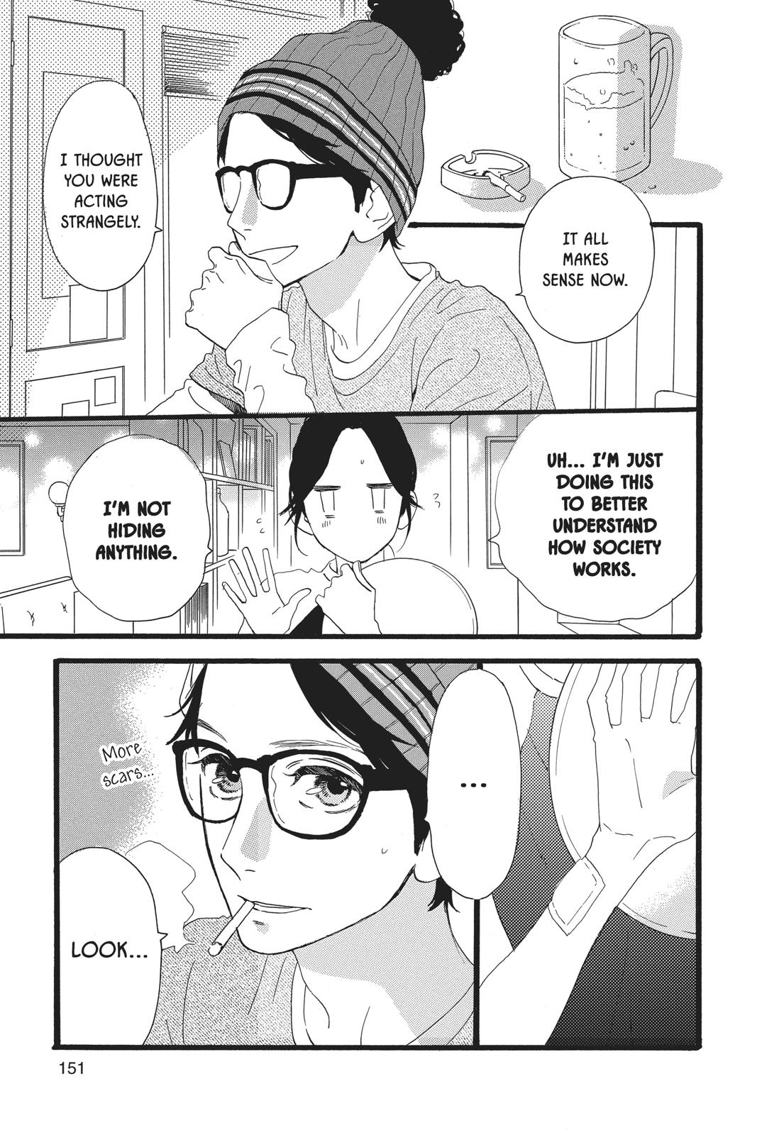 Daytime Shooting Star Chapter 34 - Page 13