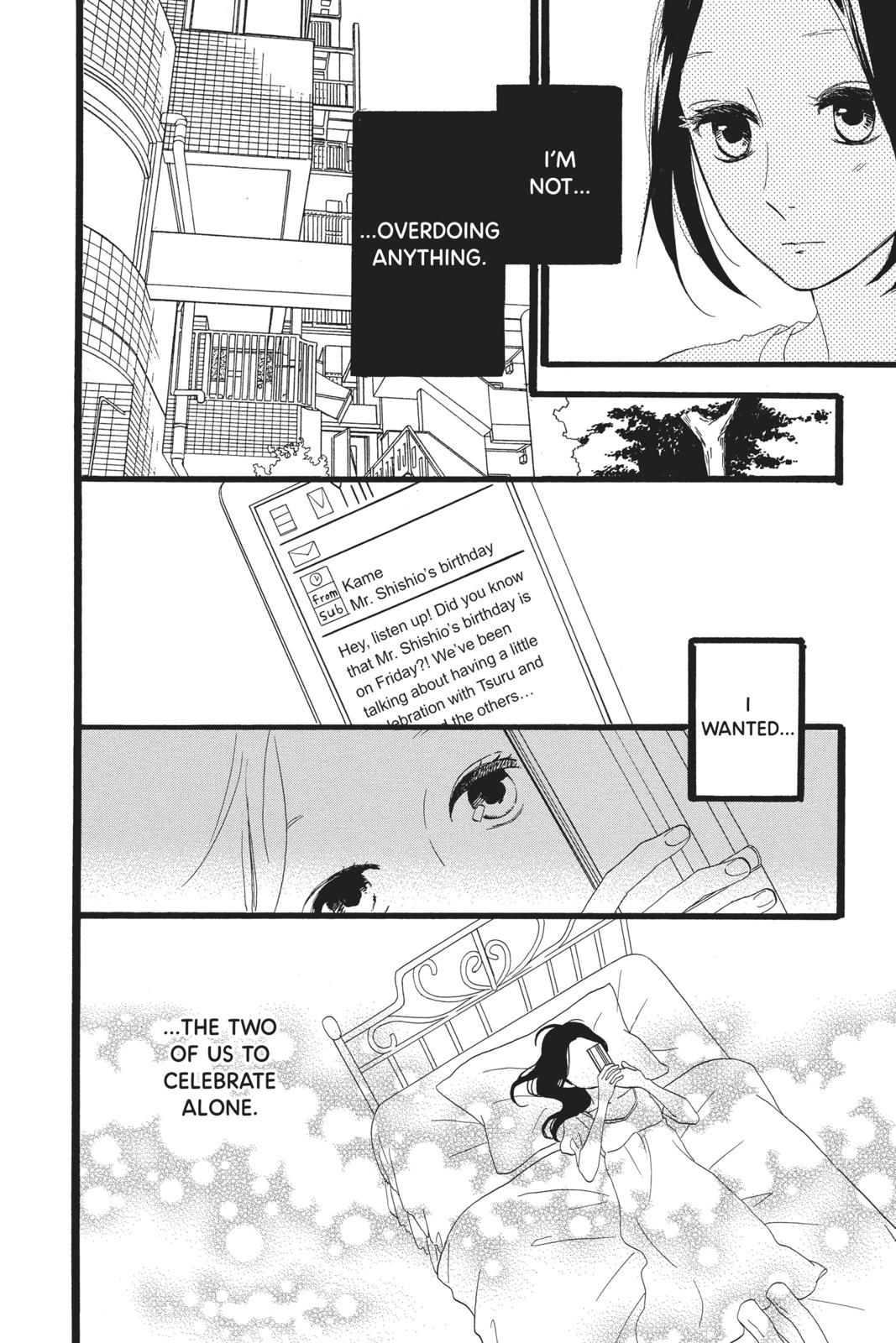 Daytime Shooting Star Chapter 34 - Page 16