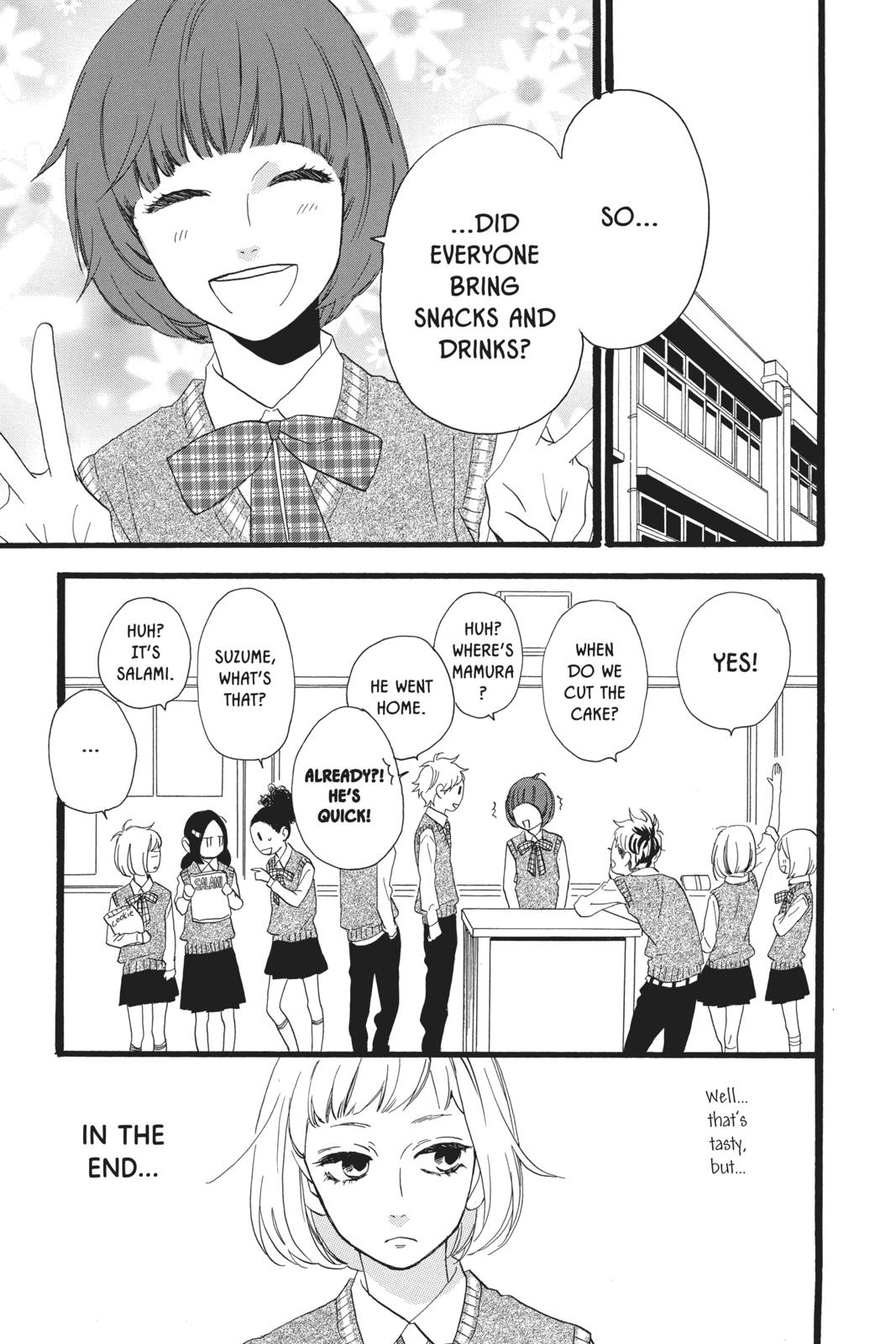 Daytime Shooting Star Chapter 34 - Page 17