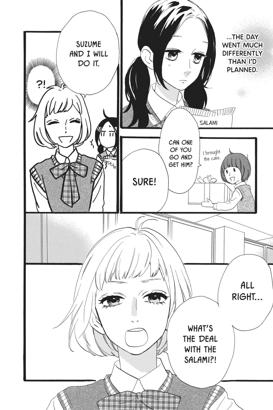 Daytime Shooting Star Chapter 34 - Page 18