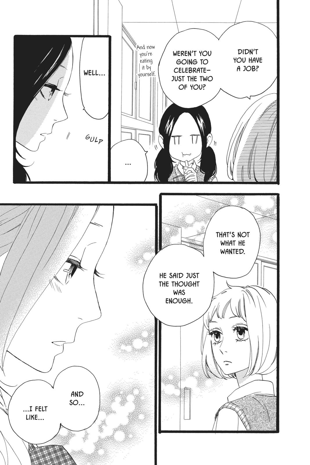 Daytime Shooting Star Chapter 34 - Page 19