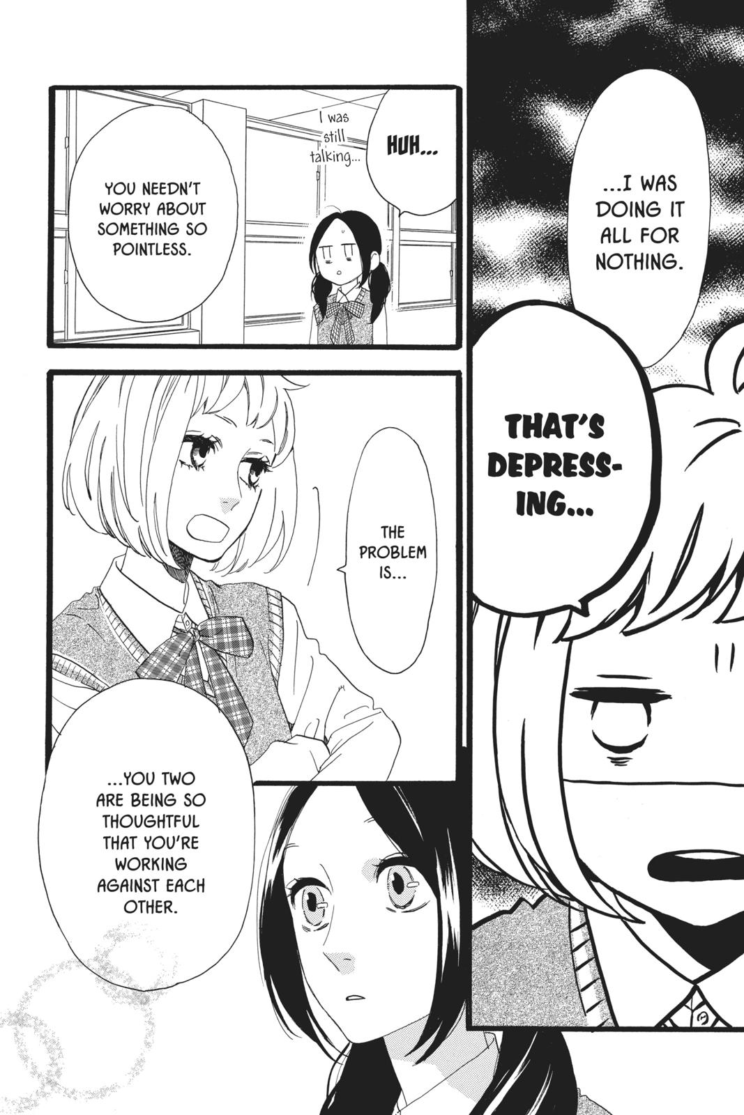Daytime Shooting Star Chapter 34 - Page 20