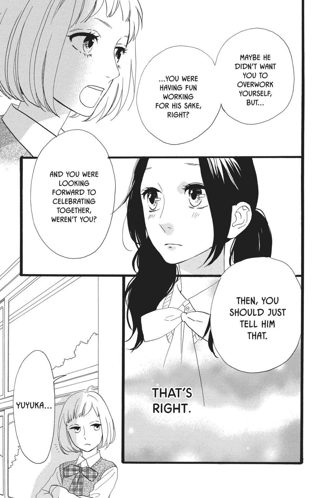 Daytime Shooting Star Chapter 34 - Page 21