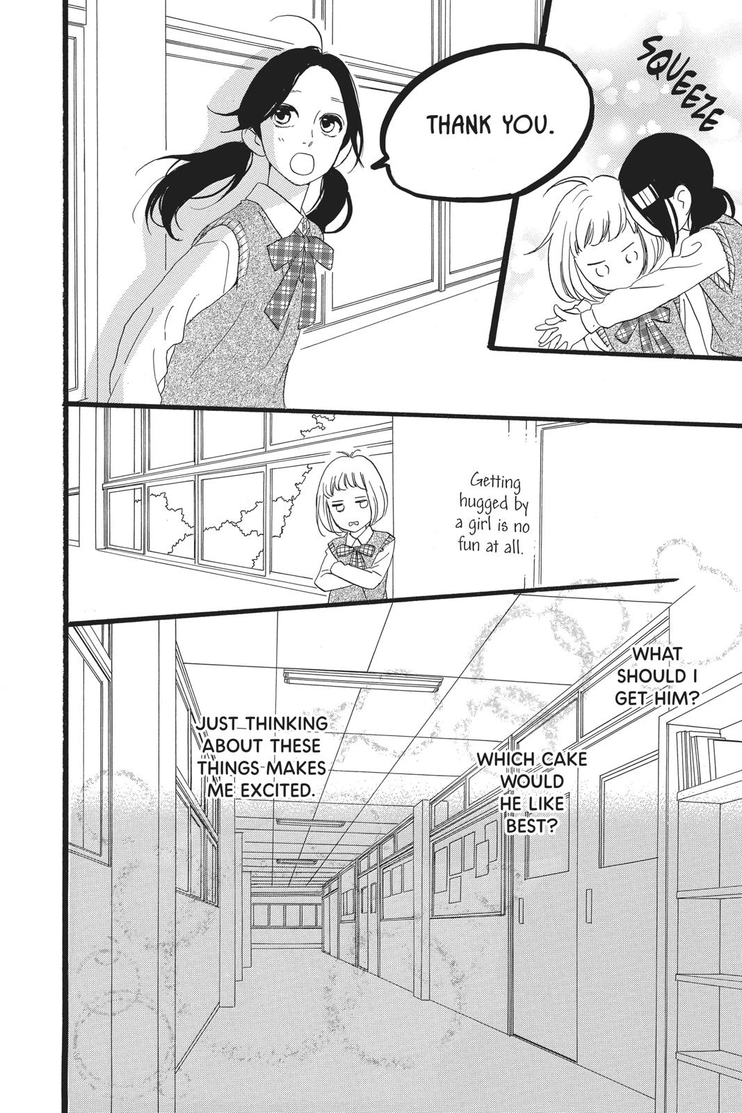 Daytime Shooting Star Chapter 34 - Page 22
