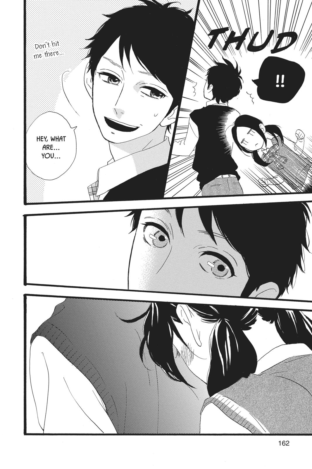Daytime Shooting Star Chapter 34 - Page 24
