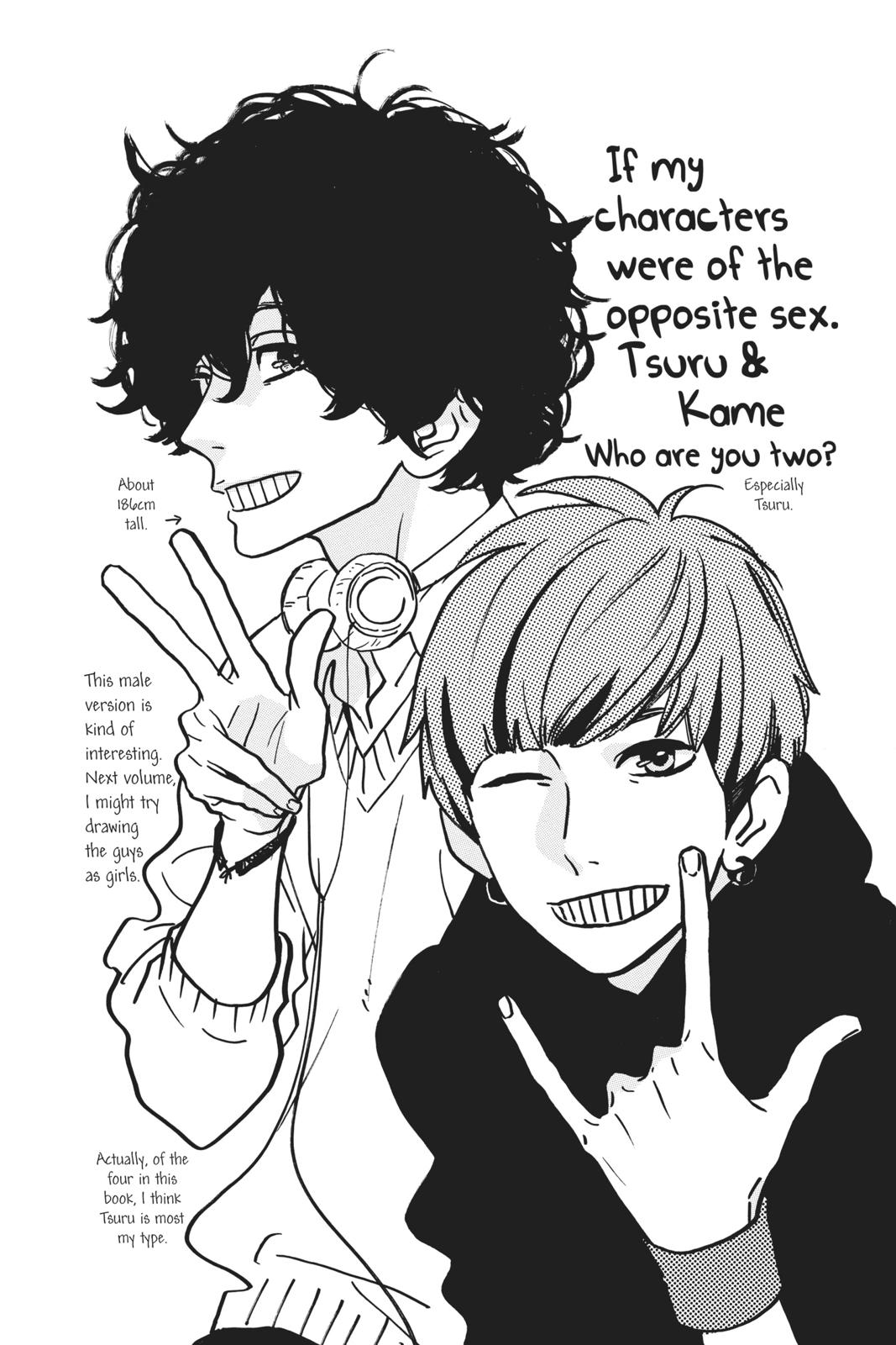 Daytime Shooting Star Chapter 34 - Page 26