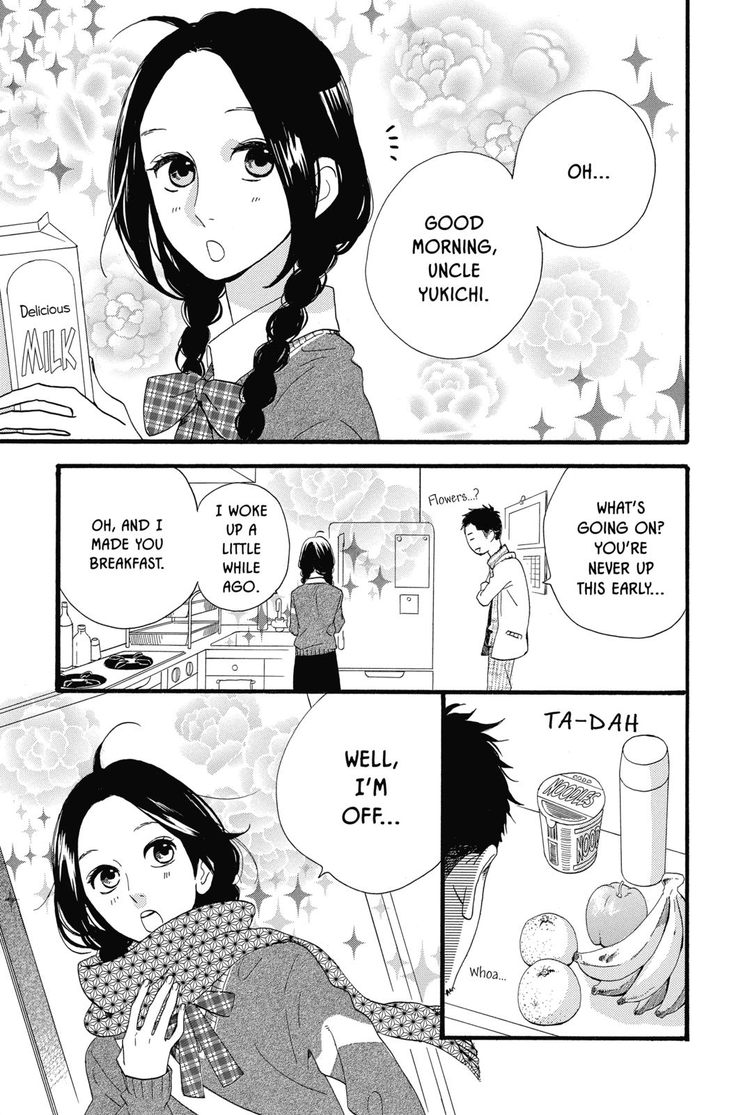 Daytime Shooting Star Chapter 36 - Page 3