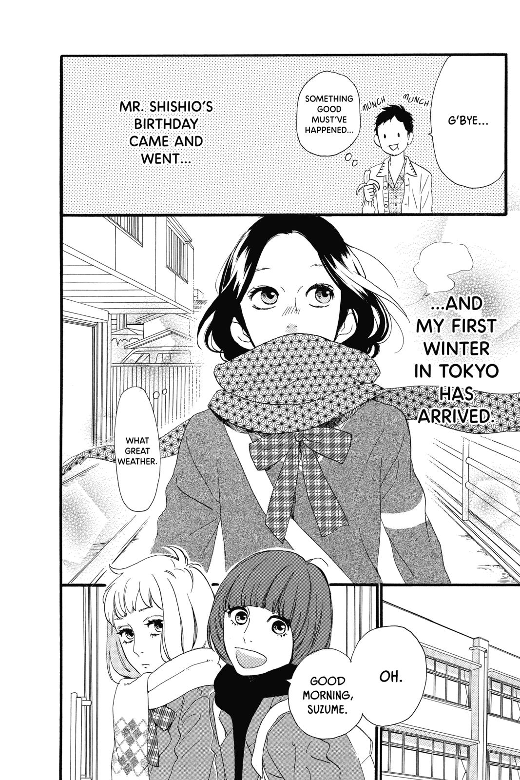 Daytime Shooting Star Chapter 36 - Page 4