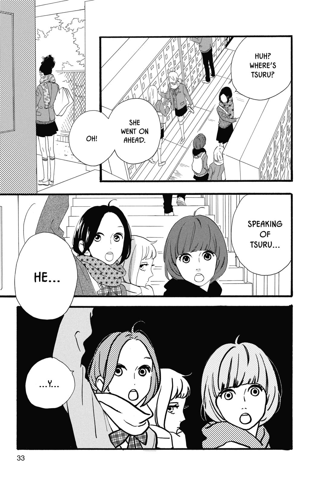 Daytime Shooting Star Chapter 36 - Page 5