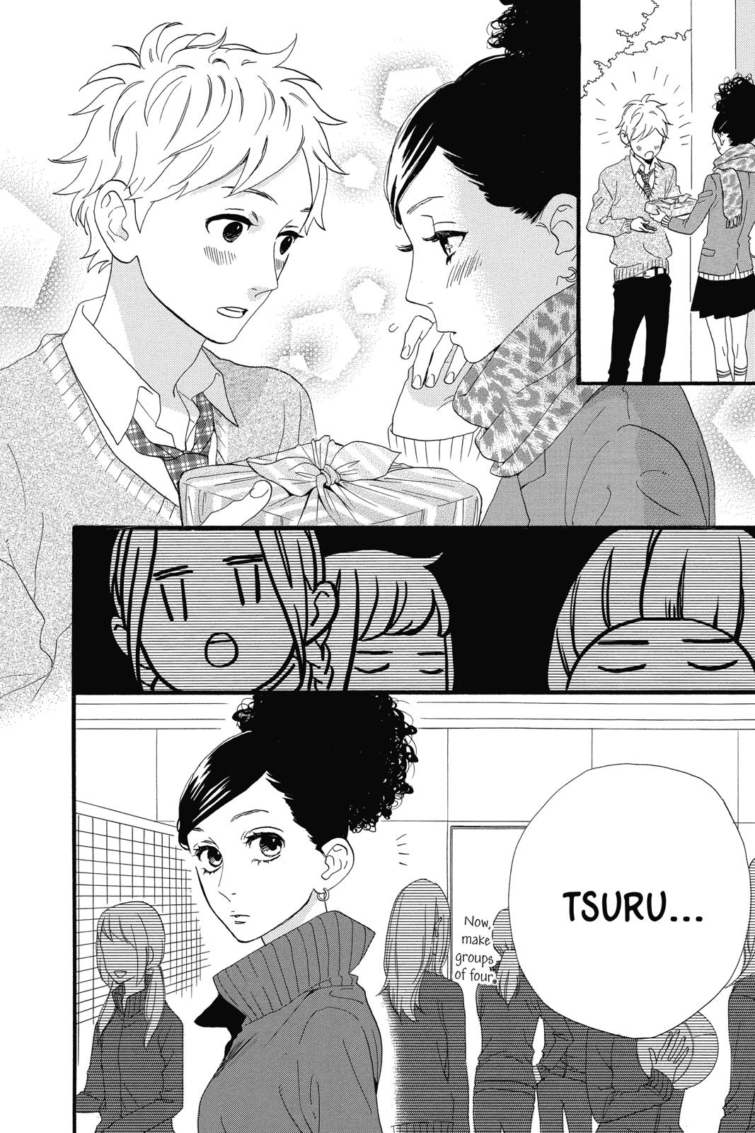 Daytime Shooting Star Chapter 36 - Page 6