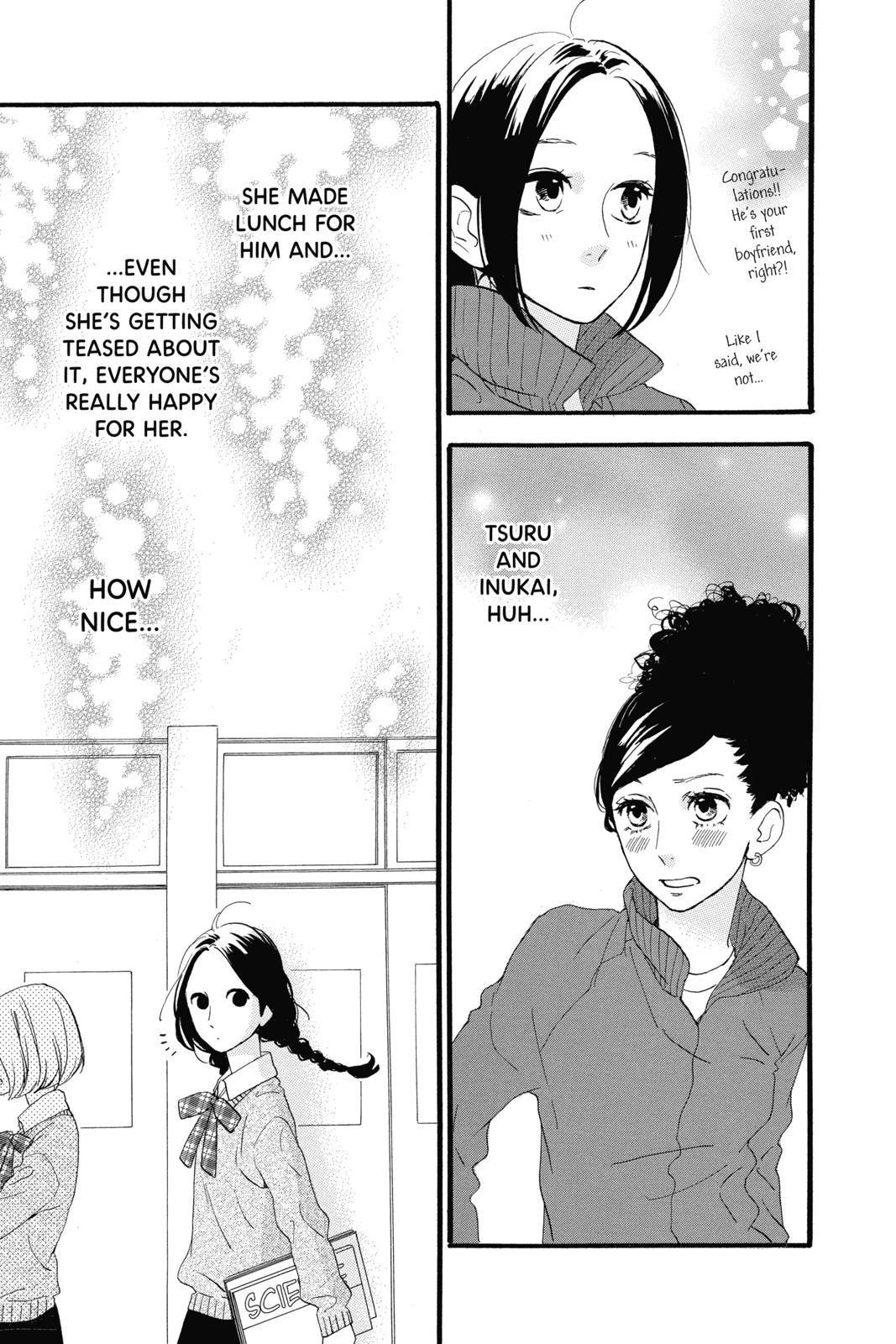 Daytime Shooting Star Chapter 36 - Page 9