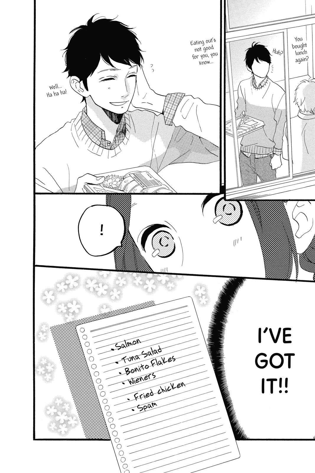 Daytime Shooting Star Chapter 36 - Page 10