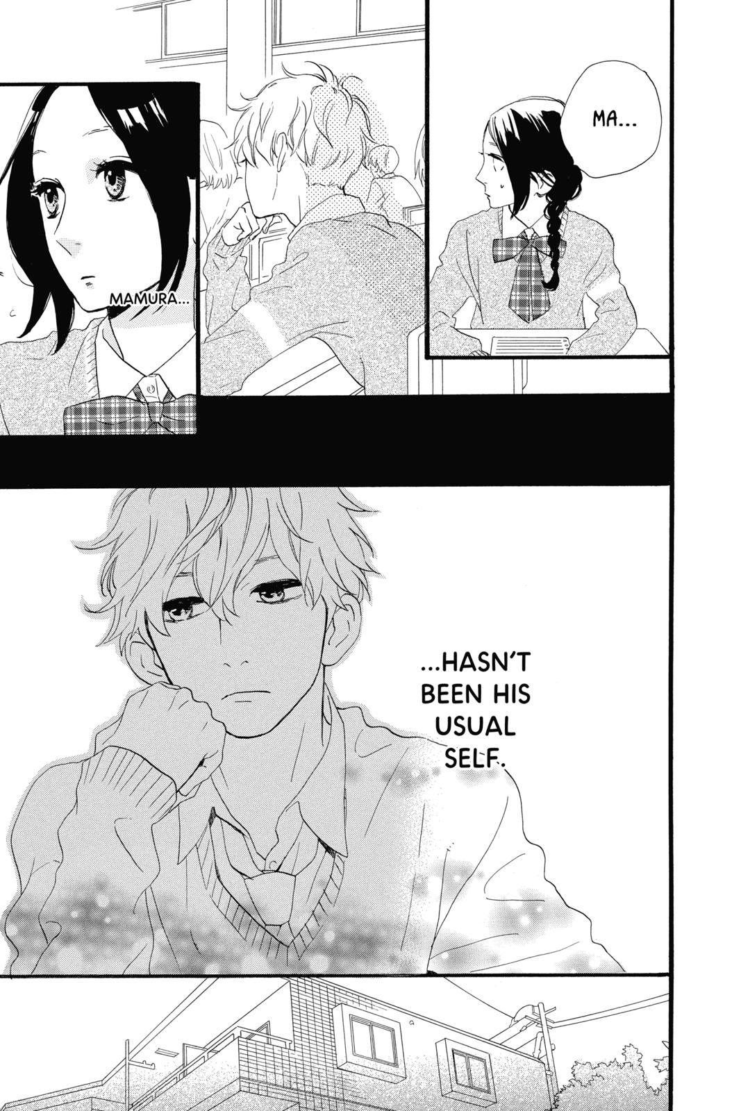Daytime Shooting Star Chapter 36 - Page 13
