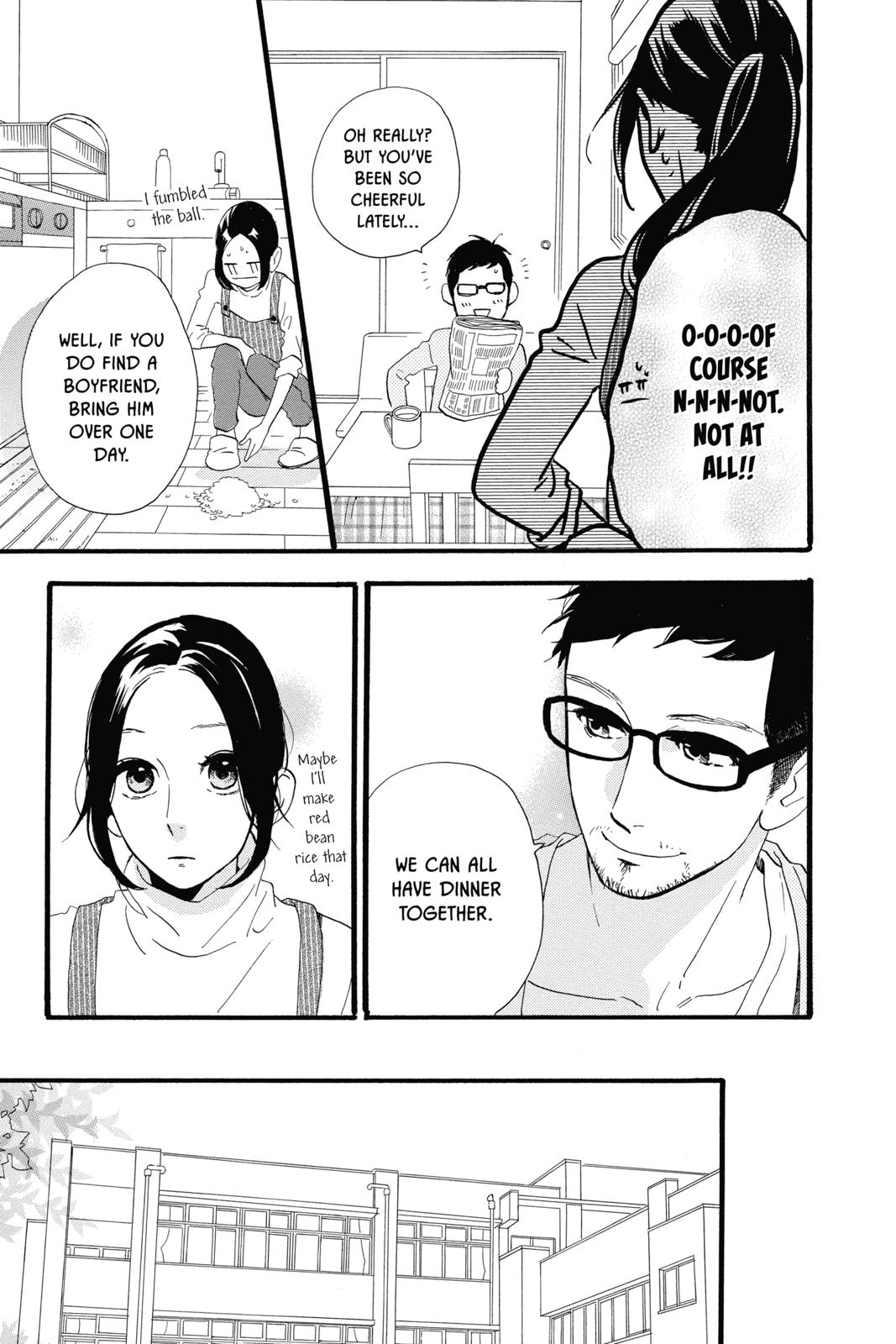 Daytime Shooting Star Chapter 36 - Page 15