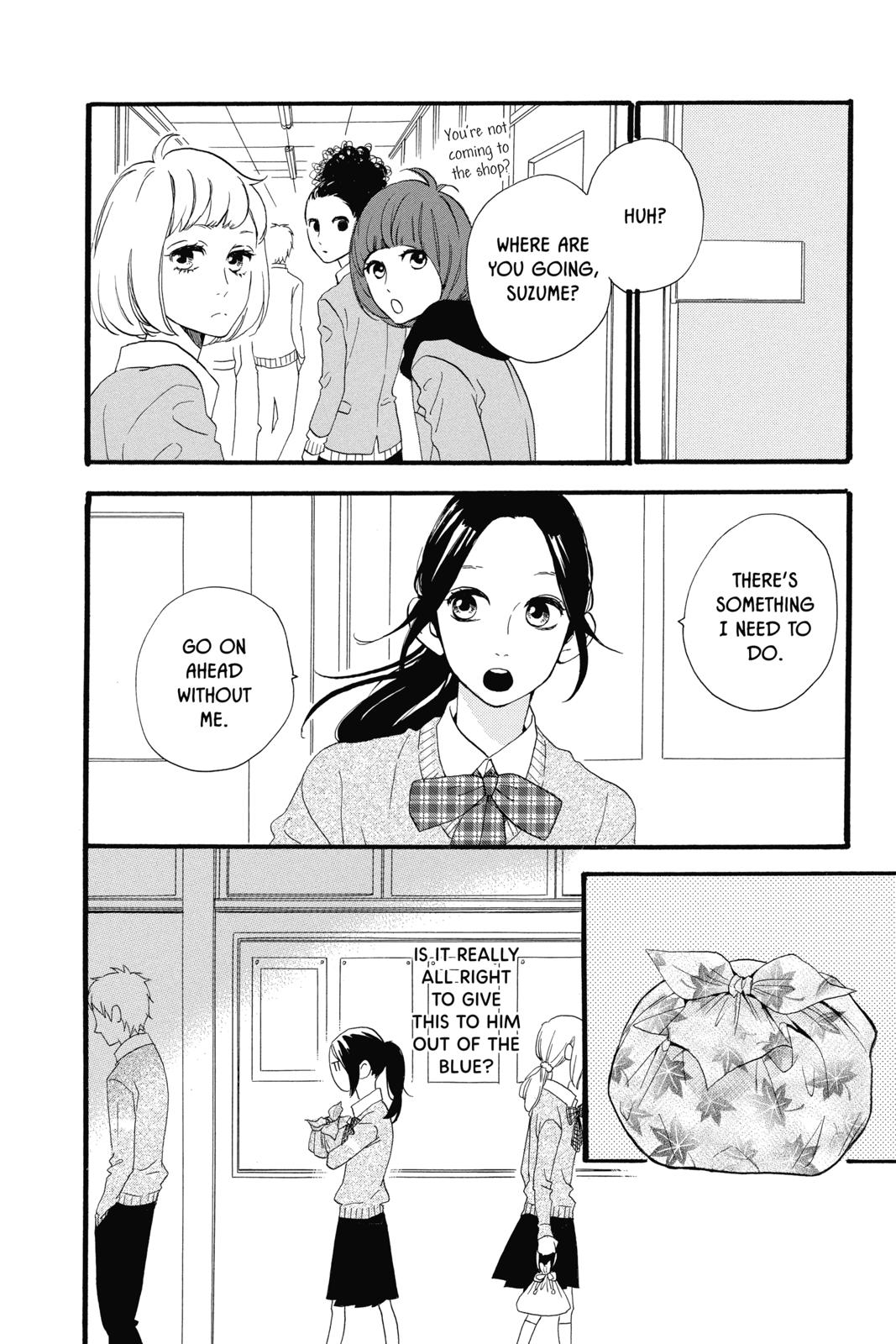 Daytime Shooting Star Chapter 36 - Page 16