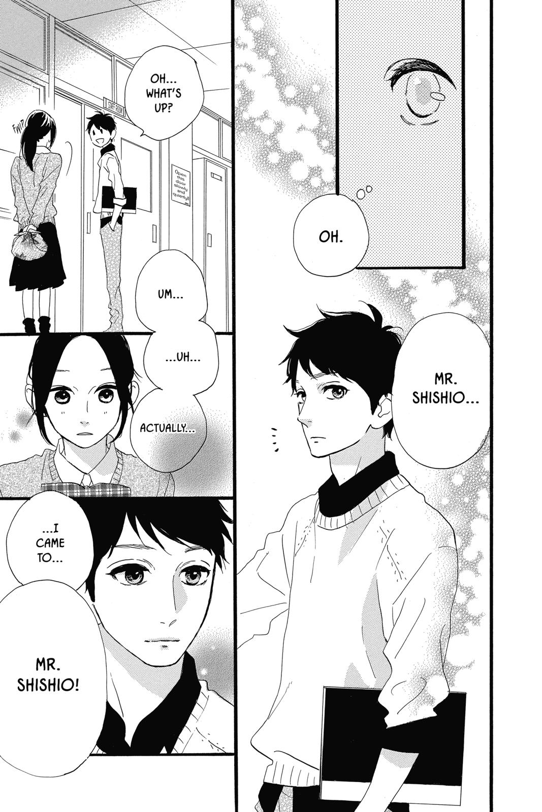 Daytime Shooting Star Chapter 36 - Page 17