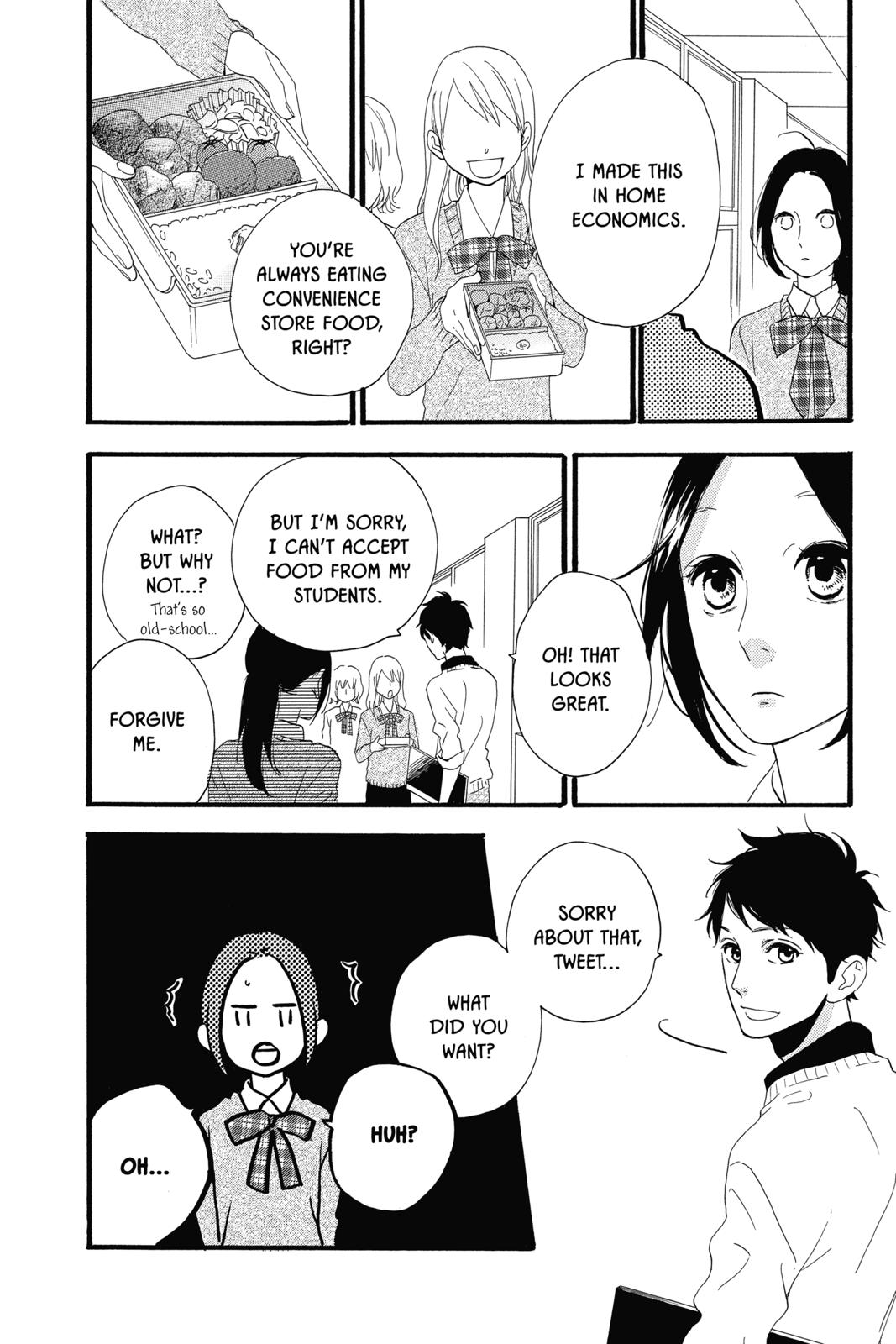 Daytime Shooting Star Chapter 36 - Page 18