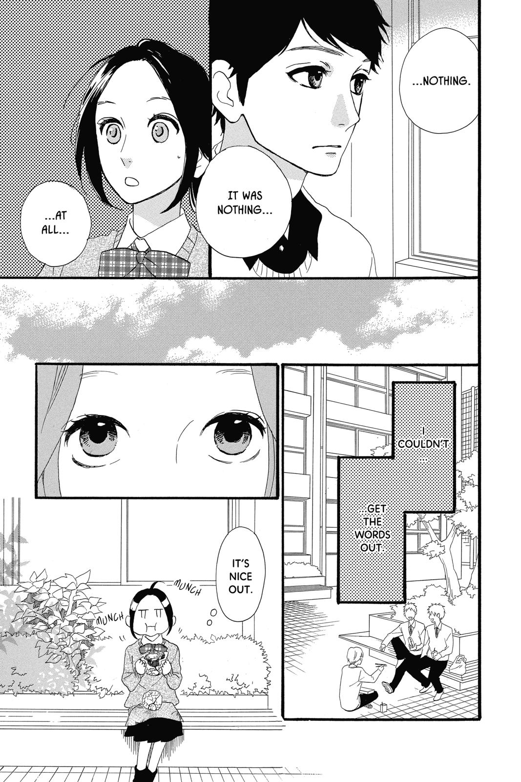 Daytime Shooting Star Chapter 36 - Page 19