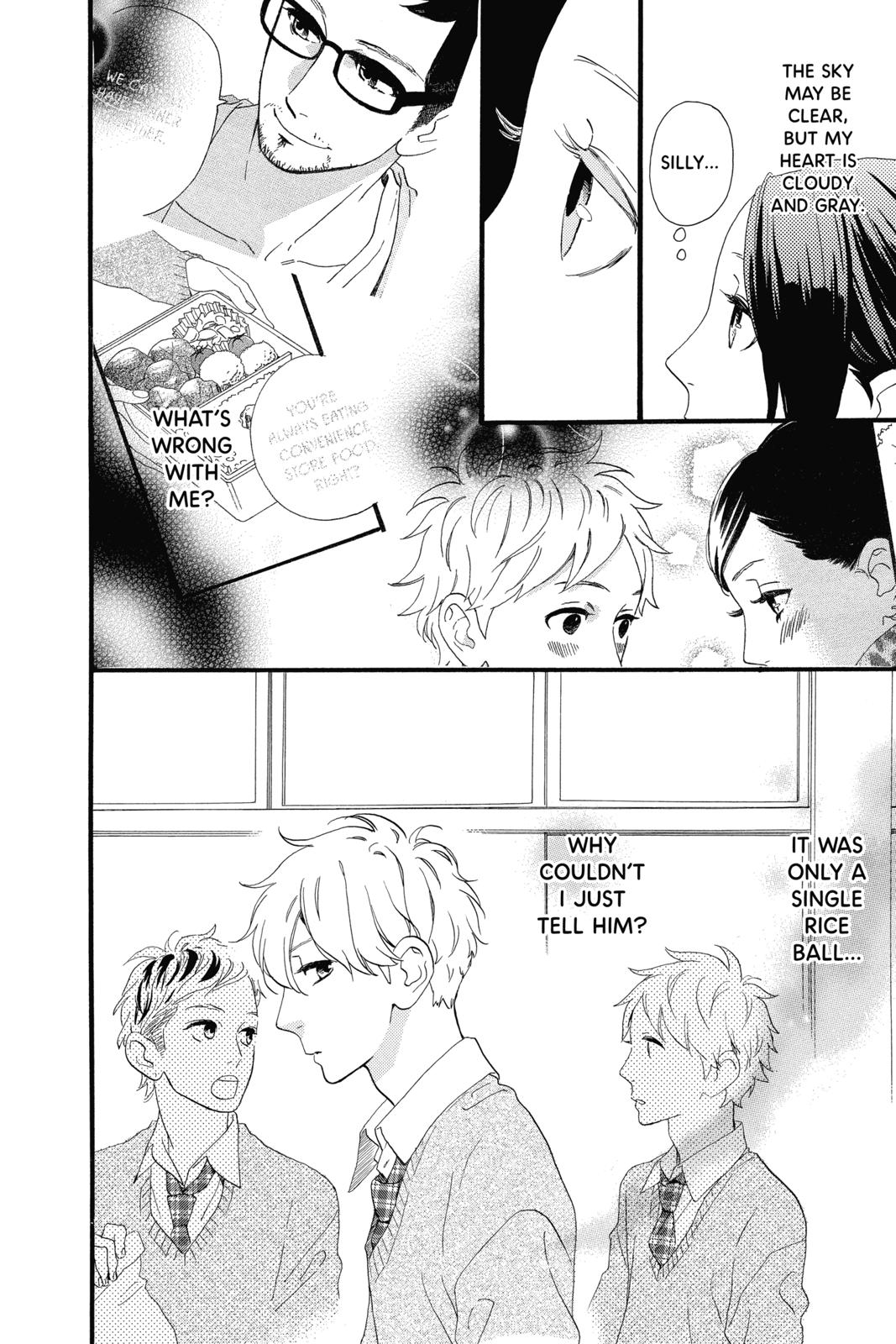 Daytime Shooting Star Chapter 36 - Page 20
