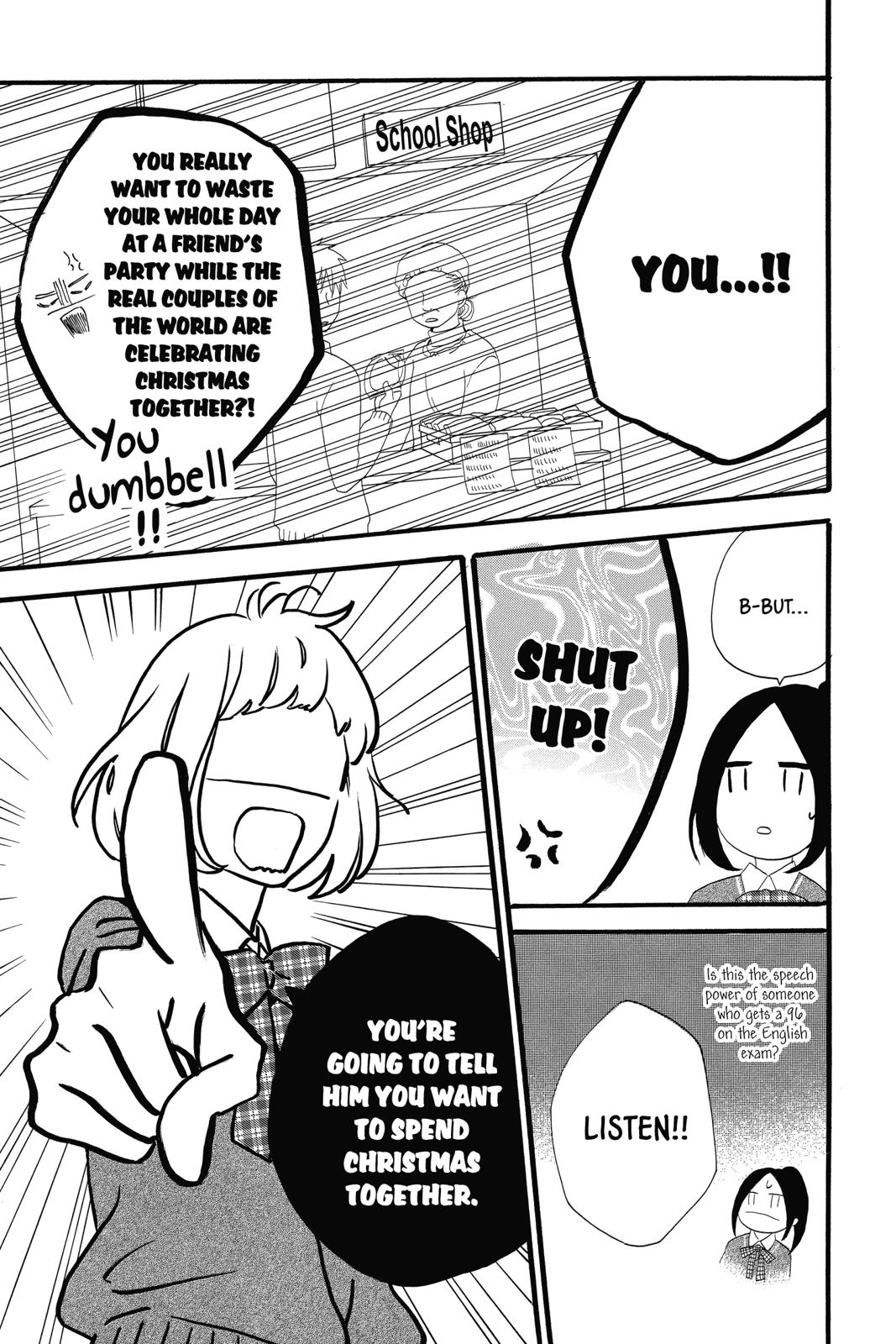 Daytime Shooting Star Chapter 37 - Page 7